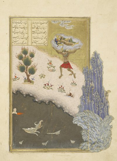 The div Akvan lifts the sleeping Rustam, illustration from the Shahnama (Book of Kings), by Abul-Qasim Mansur Firdawsi, 1444 by Persian School